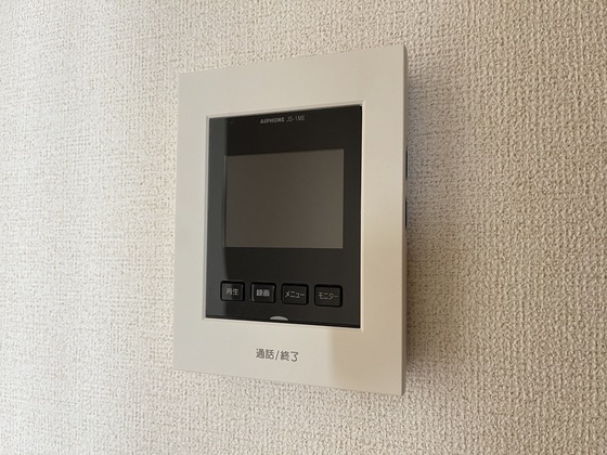 スクウェアガーデン緑井