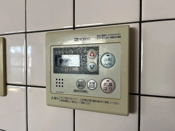 スクウェアガーデン緑井