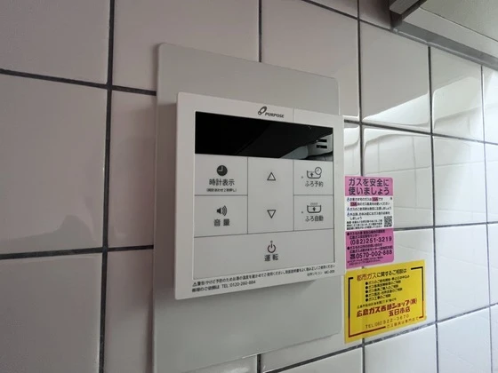 グランデュオ五日市駅前ウエスト