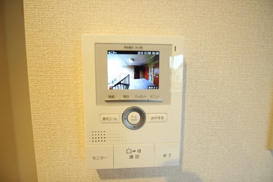 ボンヌール五日市中央