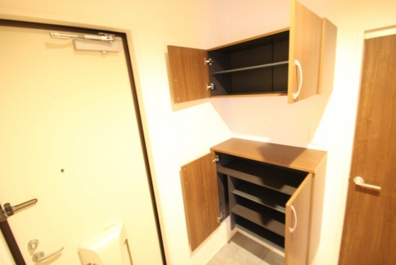 ボンヌール五日市中央