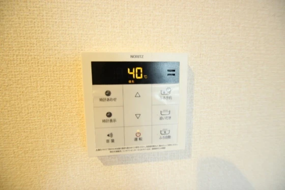 ボンヌール五日市中央