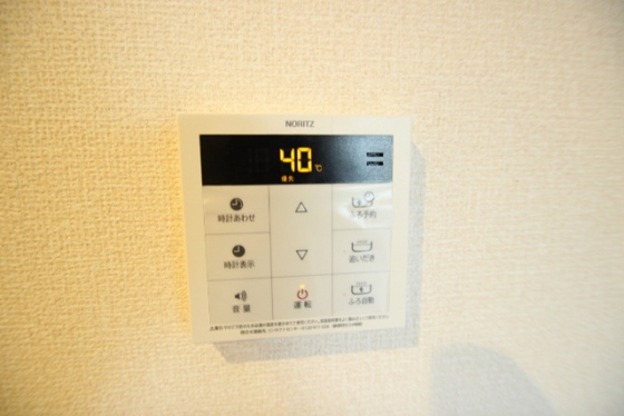 ボンヌール五日市中央