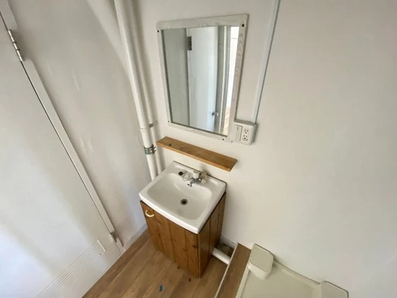 大塚西マンション