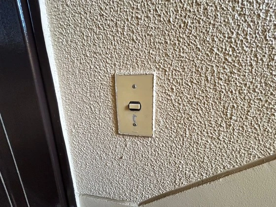 大塚西マンション