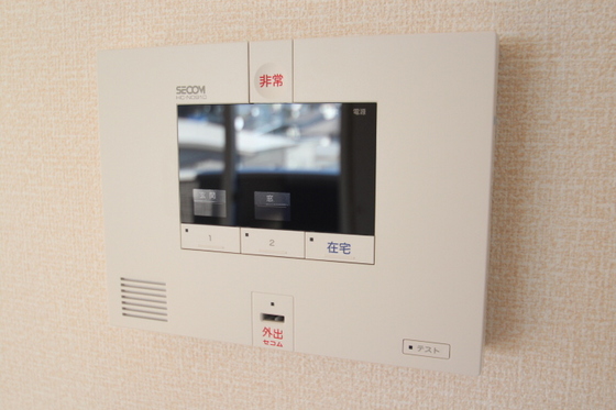 アリエッタ下温品