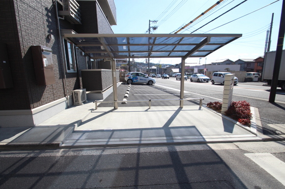 アリエッタ下温品