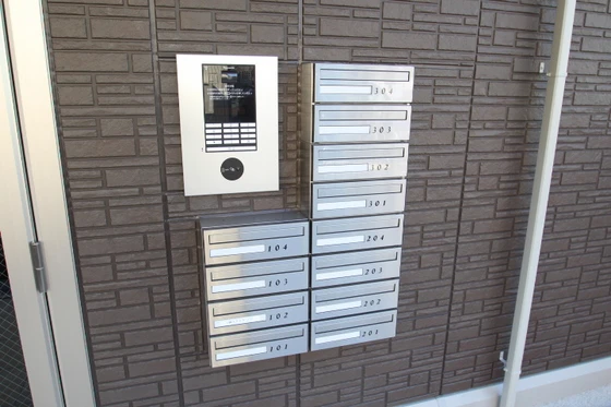 アリエッタ下温品