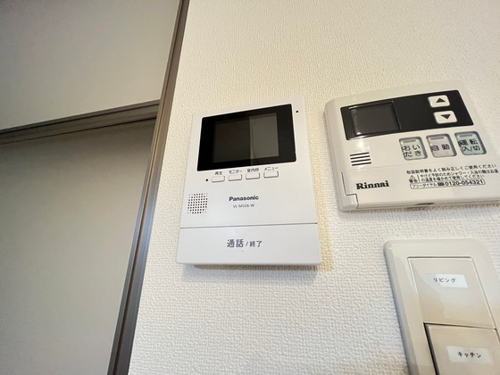 カスタニエ緑井Ⅲ