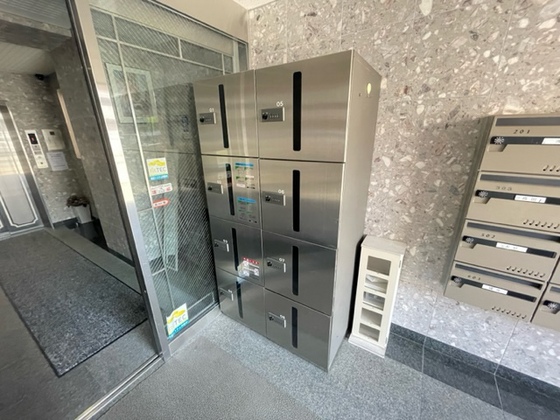 ベルエポック安芸