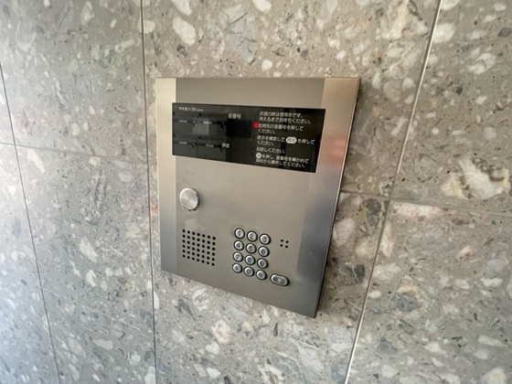 ベルエポック安芸