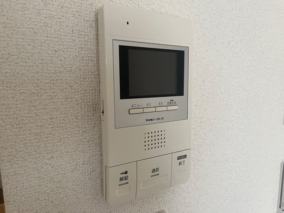 エスタディオⅠ