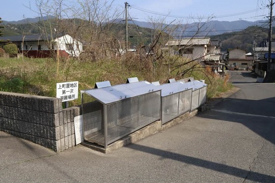 ウッド ヴィラージュ A棟