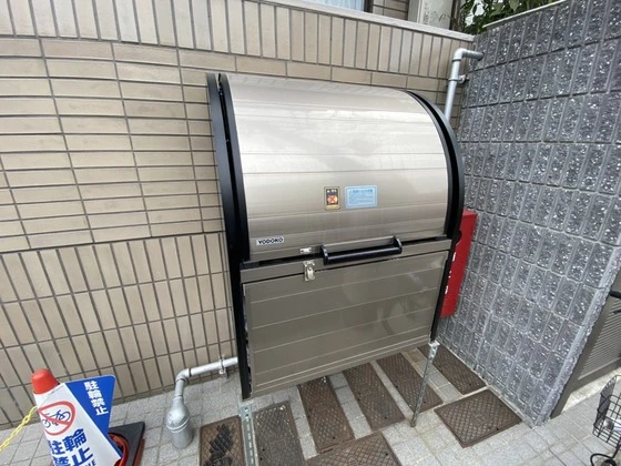 レジェンド庚午中