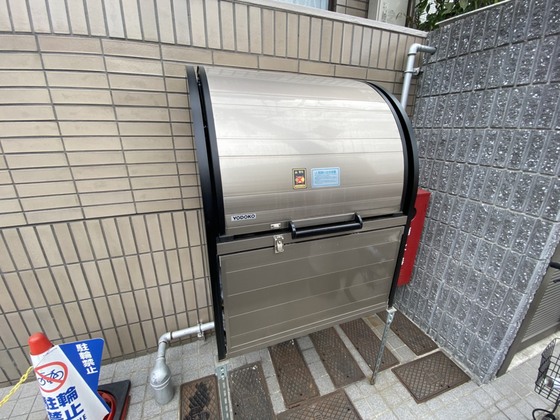 レジェンド庚午中