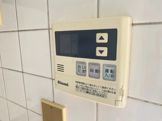 秋田マンション