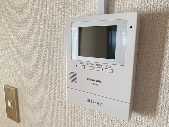 秋田マンション