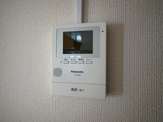 秋田マンション