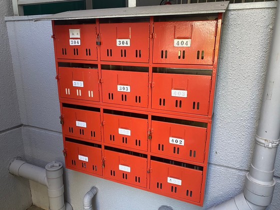 秋田マンション