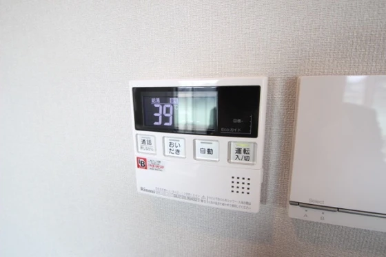 ザ・レジデンス廿日市駅前