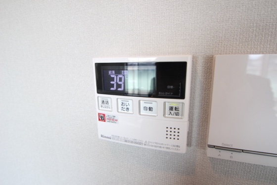 ザ・レジデンス廿日市駅前