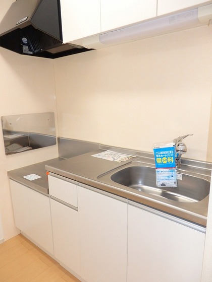 リバーフロント山手Ⅱ