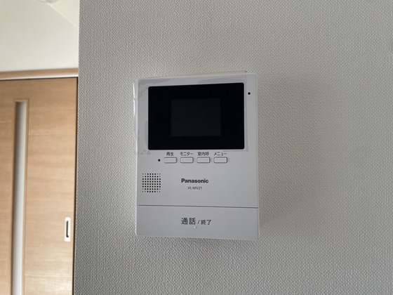 草津東フットパス