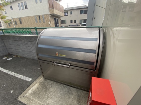 草津東フットパス