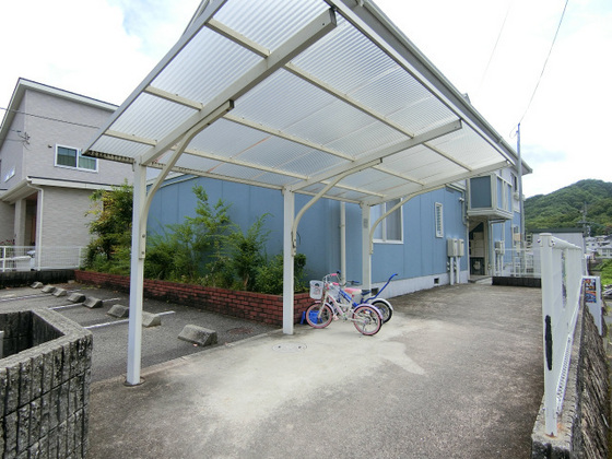 中山台アクシア