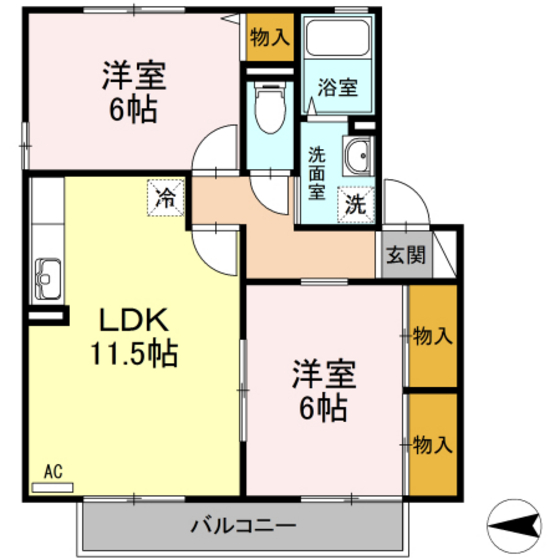 エメラルドシャトー