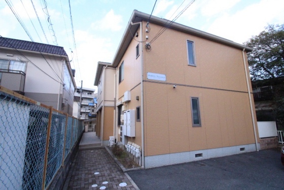 ラフォーレくるめ木