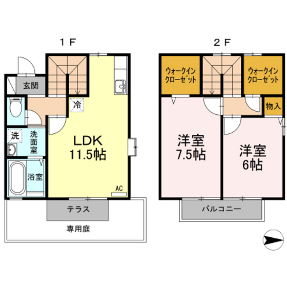 ヴィルヌーブ A棟