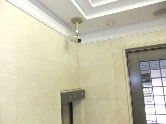 グランドール西旭町