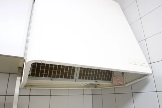 グランドール西旭町