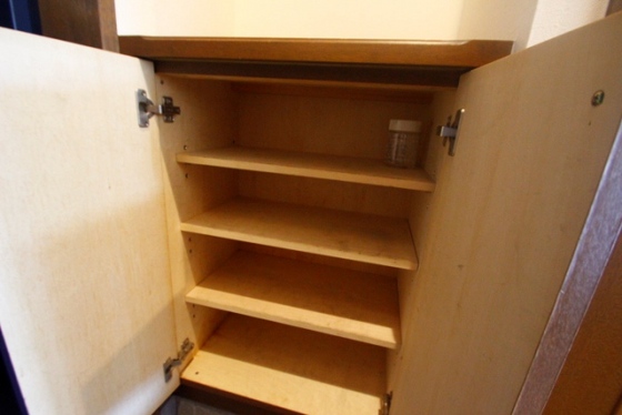 グランドール西旭町