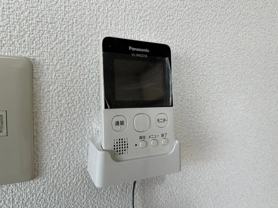 ダイアパレス土橋