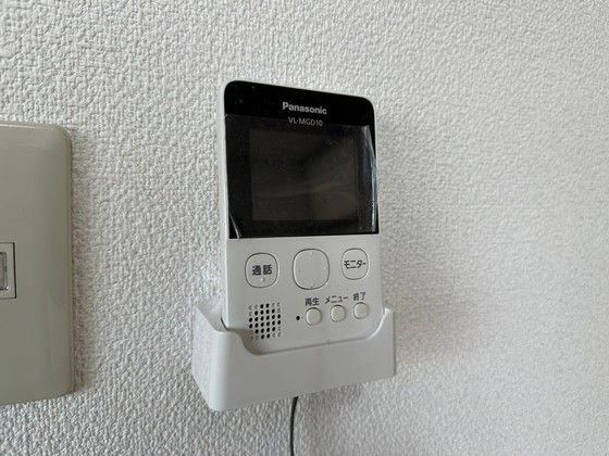 ダイアパレス土橋