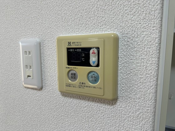 ダイアパレス土橋