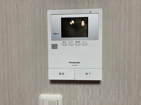 ダイアパレス土橋