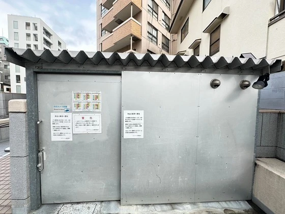 ダイアパレス土橋