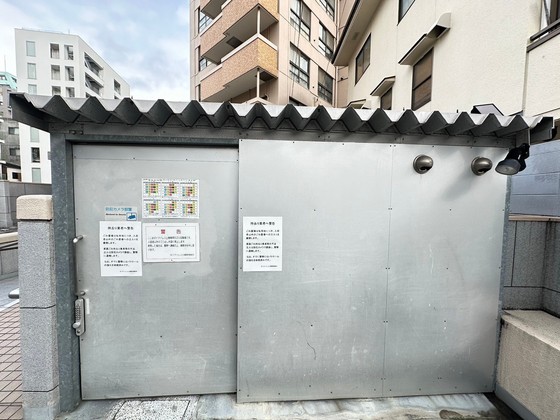 ダイアパレス土橋