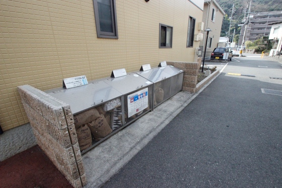 シャーメゾン相田 E棟