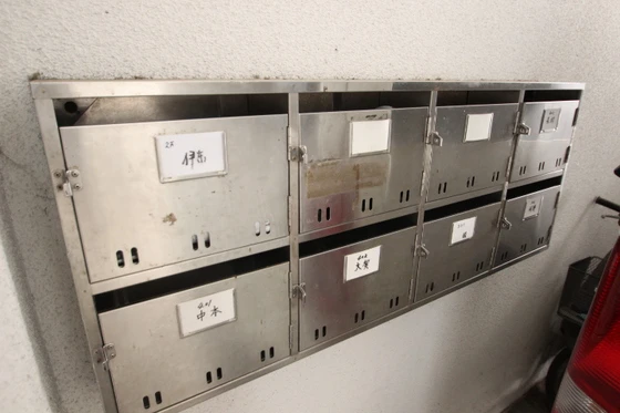 タウンハイツ昭和