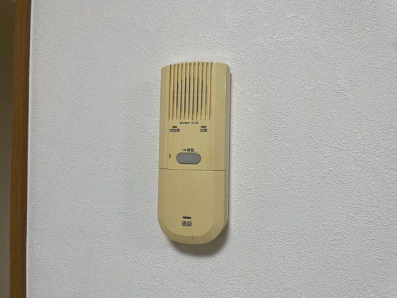 ラゾプレイス己斐