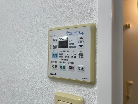 ラゾプレイス己斐