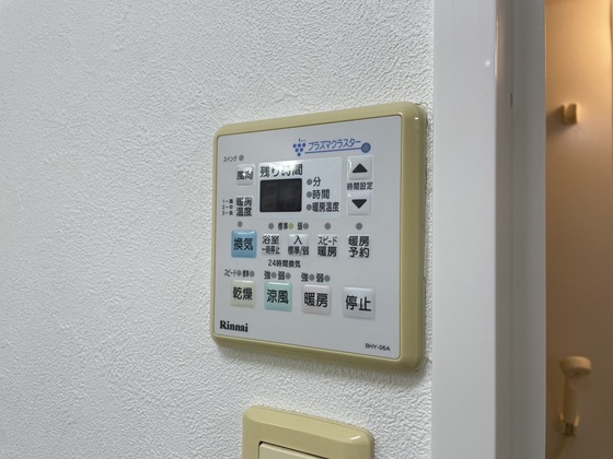 ラゾプレイス己斐