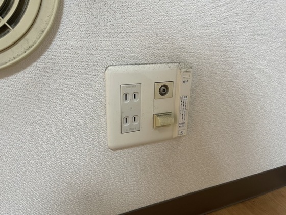 ラゾプレイス己斐