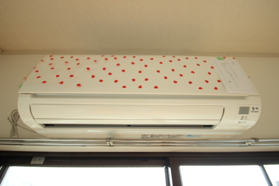 パインハウスⅡ