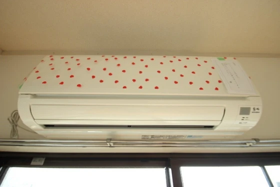 パインハウスⅡ