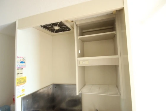 パインハウスⅡ